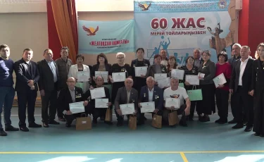 Тәуелсіздік күні: Желтоқсан құрбандарын еске алуға арналған турнир өтті