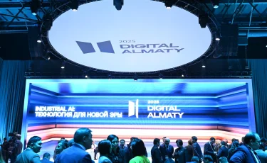 Аким мегаполиса ознакомился с инновационными разработками на форуме Digital Almaty