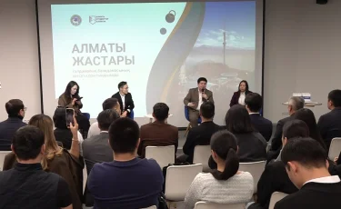В мегаполисе продолжается работа по развитию молодёжной политики