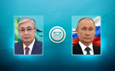 20 лет назад подписали договор о казахстанско-российской границе: Токаев поздравил Путина