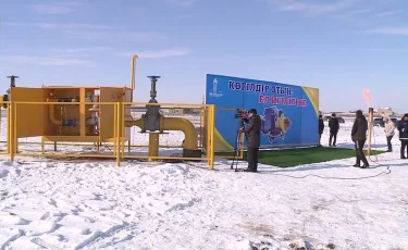 Қазақстанды газдандыру: Түркістан облысында биыл қанша ауыл көгілдір отынмен қамтылады