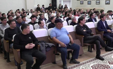 Правильное воспитание: в Алматы впервые прошло собрание отцов
