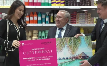 Мечта стала реальностью: сеть магазинов Cosmart разыграла путевки на Мальдивы