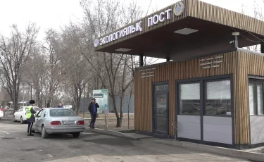 В Алматы снизилось количество автомобилей, превышающих норму выбросов вредных веществ