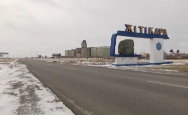 В поисках золота: черных старателей задержали в Костанайской области