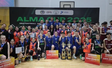 ALMA CUP 2025: Алматыда баскетболдан студенттер арасындағы турнир өз мәресіне жетті