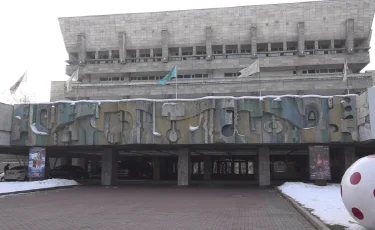 Наталия Сац атындағы балалар мен жасөспірімдер театрында жаңарту жұмыстары басталды