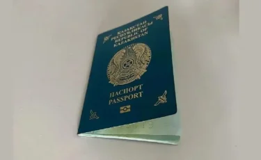 «Ата жолы» картасының иегерлері қандай құқыққа ие