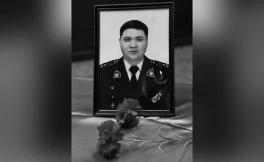 Жамбылдықтар қызмет бабында жүріп қаза тапқан полицейді ақтық сапарға шығарып салды