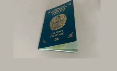 Экономя время: казахстанцы смогут получать паспорта в режиме онлайн