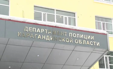 Қарағанды облысында 15 жастағы қызын күштеп күйеуге берген ер азаматқа айып тағылды
