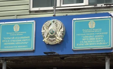 В Казахстане предлагают расширить полномочия сельских акимов