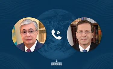 Израиль президенті Қасым-Жомарт Тоқаевты Наурыз мейрамымен құттықтады