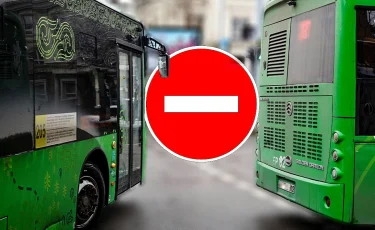 Какие улицы в Алматы перекроют на празднование Наурыза