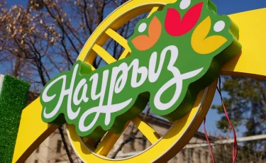 Имя как праздник: сколько Наурызов служат в казахстанской полиции