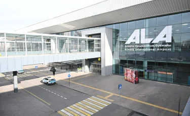 Алматы халықаралық әуежайында жолаушыларға арналған акция өтеді