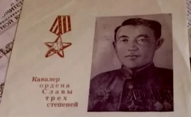 Батырларға тағзым: Қазақстанда майдангерлерді еске алуға арналған сайт іске қосылды