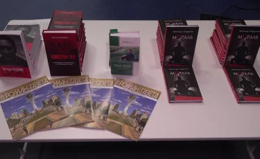 Казахстанский писатель Бигельды Габдуллин презентовал свои книги в Москве