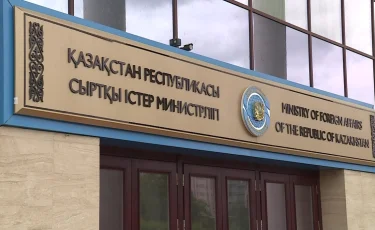 Тело казахстанки, погибшей в аэропорту Египта, сегодня отправят на родину