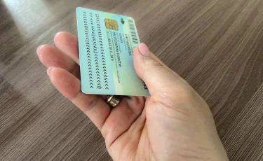 Заменить удостоверение личности теперь можно онлайн