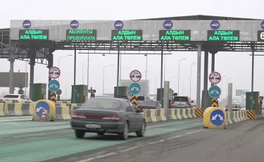Ещё 29 участков автодорог в Казахстане станут платными уже в этом году