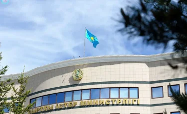 Сыртқы істер министрлігі Таяу Шығыстағы ахуал бойынша мәлімдеме жасады