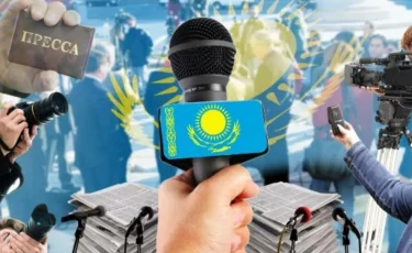28 июня отмечают День работников СМИ в Казахстане