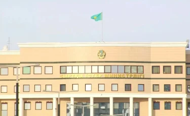 Министерство иностранных дел обратилось к гражданам Казахстана
