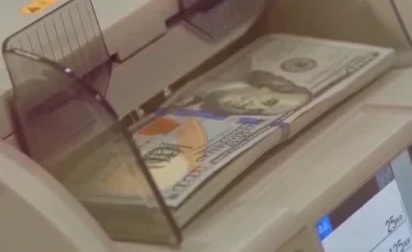 Алматыда 1 маусымда доллар мен еуро қанша теңгеден сатылып жатыр