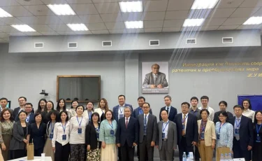 В КазНУ прошёл международный форум по вопросам госуправления и устойчивого развития