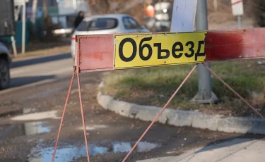 В Алматы на время перекроют участок улицы Желтоксан