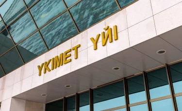 Рост объема привлекаемых инвестиций в промышленность: как реализуются поручения Главы государства