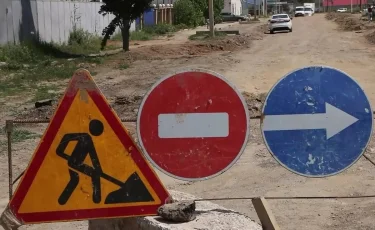 В Алматы в связи с ремонтными работами временно перекроют участок улицы Желтоксан