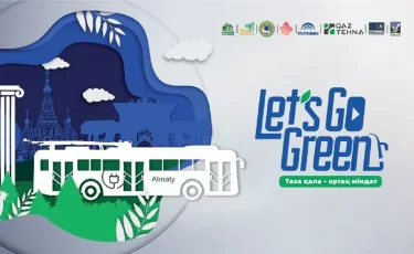 Жасыл мобильділік апталығы: Алматы тұрғындарын экологиялық сапарларға атсалысуға шақырады