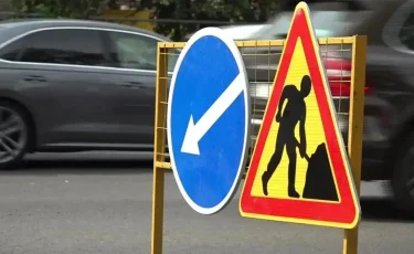 В Алматы временно перекроют участок улицы Толе би