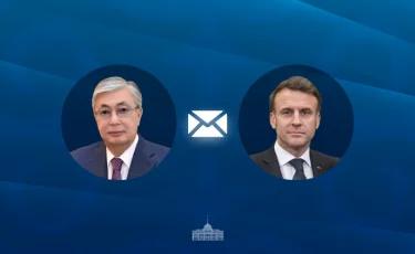 Касым-Жомарт Токаев провел телефонный разговор с Президентом Франции
