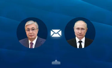 Глава государства Касым-Жомарт Токаев направил письмо Президенту России Владимиру Путину