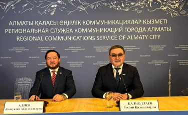Совет аксакалов Алматы усиливает работу по воспитанию молодежи и укреплению единства