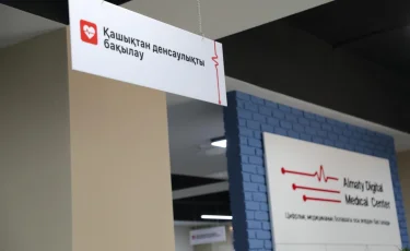 Голосовые роботы помогают алматинским поликлиникам заботиться о пациентах