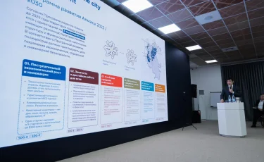 Алматының Бас жоспарын әзірлеушілер не үшін БРТ қажет екенін түсіндірді