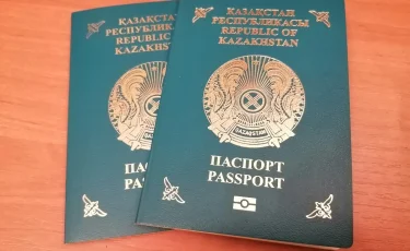 Казахстанцы с нового года будут получать удостоверение личности бесплатно