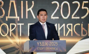 Елімізде курорттық аймақтарды дамыту жөніндегі Жол картасы әзірленді