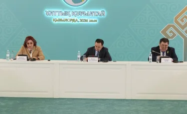 Ұлттық құрылтай қарсаңындағы секциялық отырыстар өтті