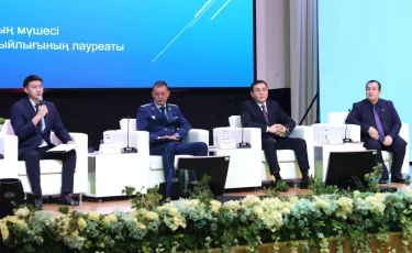 В Алатауском районе Алматы прошел Форум отцов