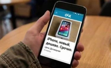 Сақ болыңыз: алаяқтардың жаңа әдісі қандай