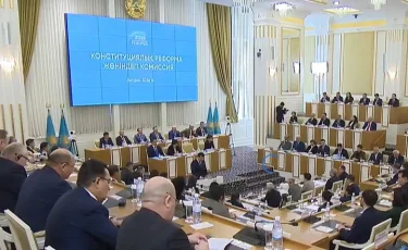 В Астане стартовало первое заседание Комиссии по Конституционной реформе