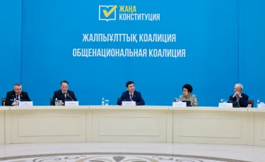 Қарағанды облысының жұртшылығы жаңа Конституция жобасын талқылады