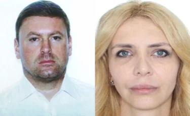В розыск объявлены организаторы зарубежного онлайн-казино в Казахстане