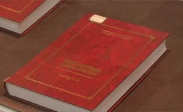«Эталонный документ для Казахстана»: взгляд архивиста на проект новой Конституции