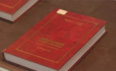 Алматыда жаңа Конституцияны қолдауға арналған дөңгелек үстел өтті